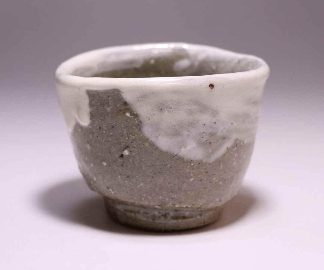 金重 愫 作 「備前酒呑 最良土ニテ」 ～備前焼専門卸小売店 川口陶楽苑～