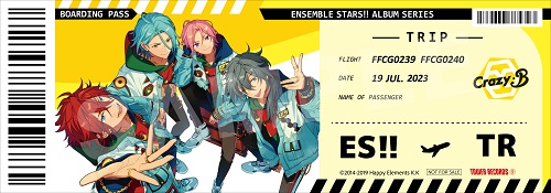 あんさんぶるスターズ！！」よりアルバムシリーズ『TRIP』が発売