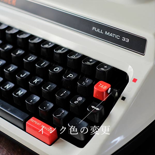BROTHER Full Matic 33 タイプライター – zakka store towi