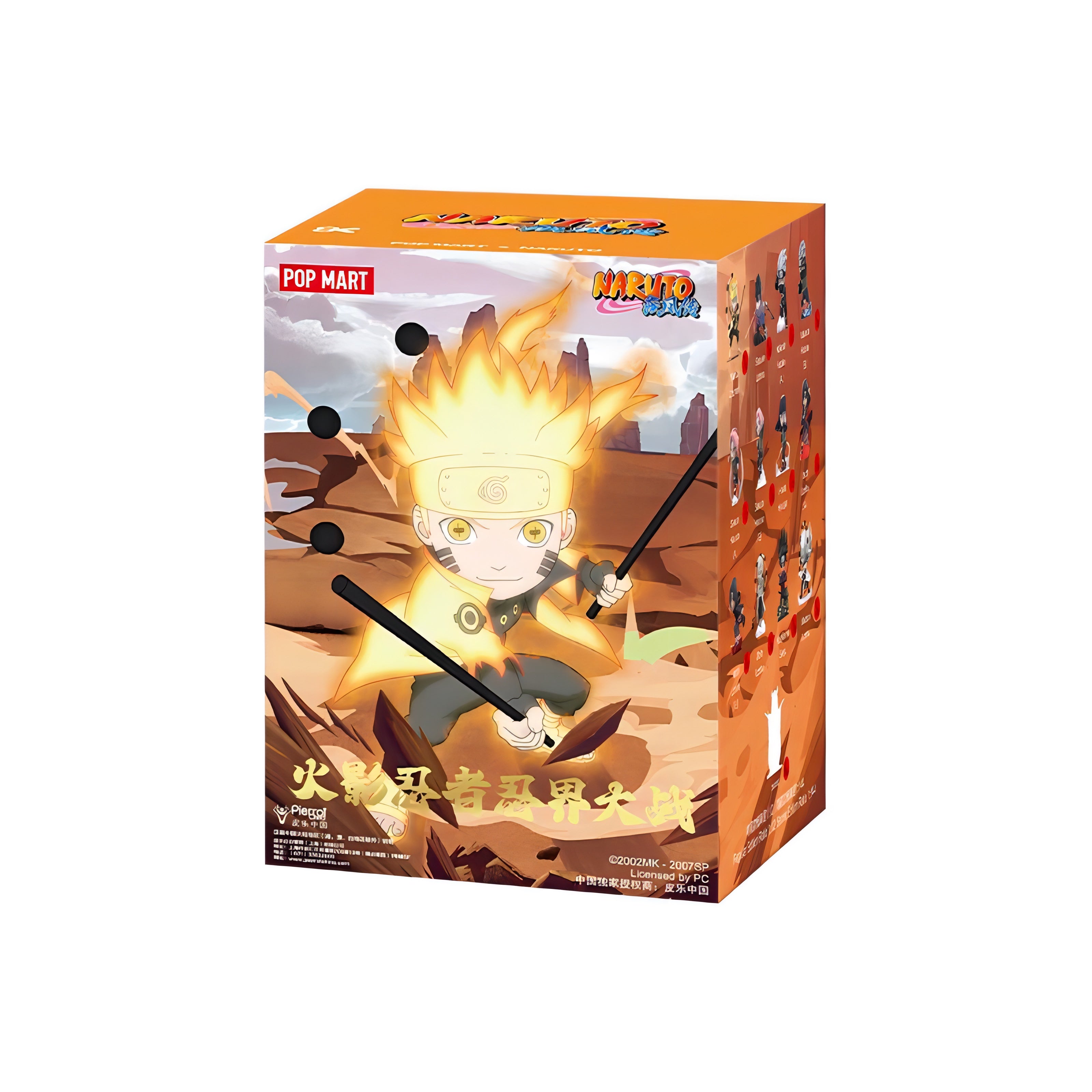 海外限定】NARUTO-ナルト- 疾風伝 フィギュア 忍界大戦 ブラインド
