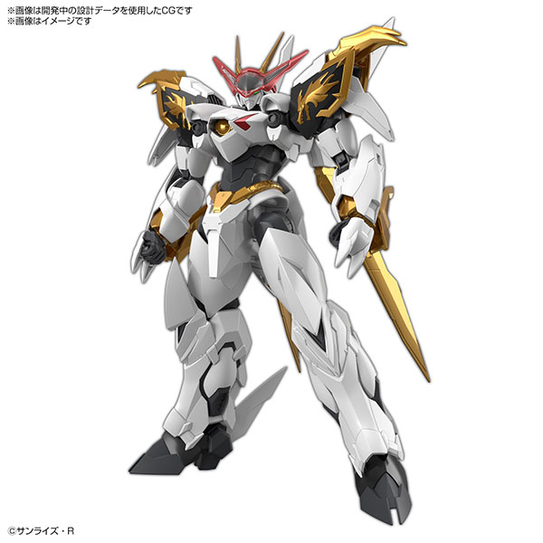 魔神英雄伝ワタル】HG『龍神丸 DX Ver.』プラモデル【バンダイ】より