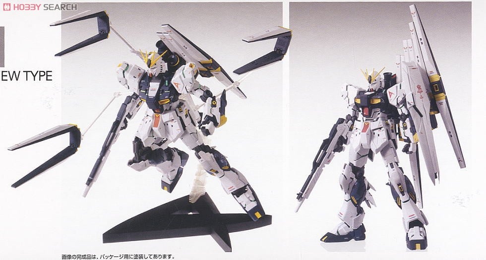ガンプラ】MG 1/100『νガンダム Ver.Ka』機動戦士ガンダム 逆襲の