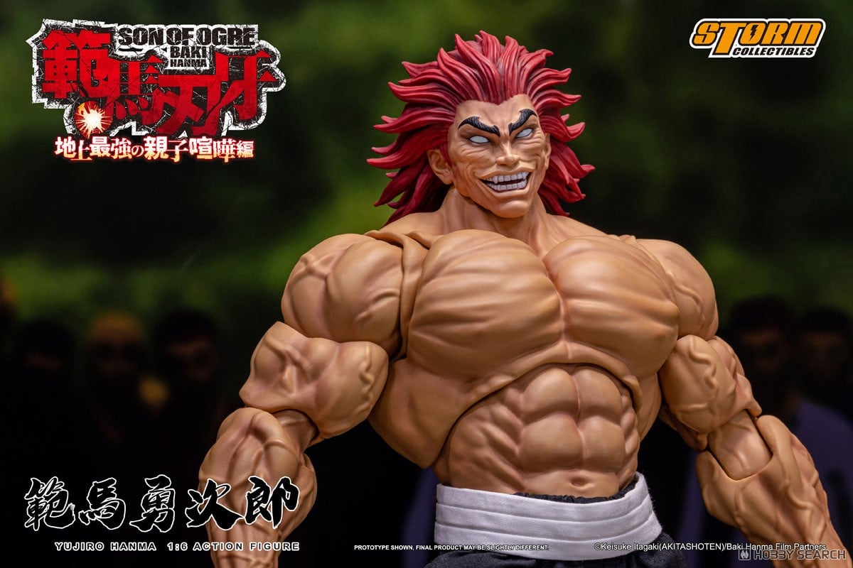 範馬刃牙】1/6『範馬勇次郎（はんま ゆうじろう）』可動フィギュア