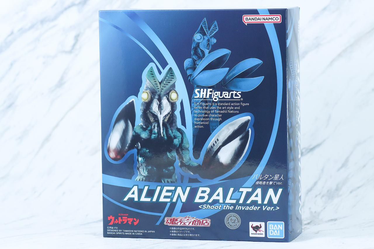 S.H.フィギュアーツ バルタン星人 侵略者を撃てVer. レビュー | トイハコ