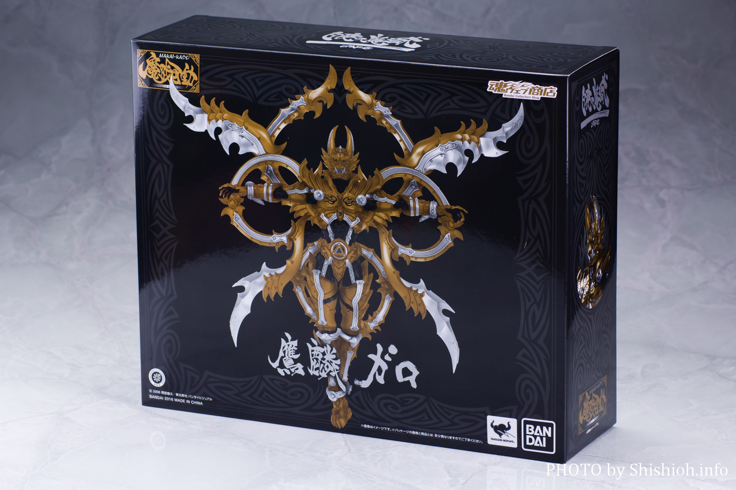 レビュー】魔戒可動 鷹麟ガロ