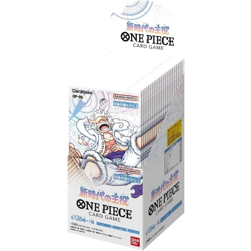 BANDAI ONE PIECE Card Game Awakening of the New Era OP-05 Booster