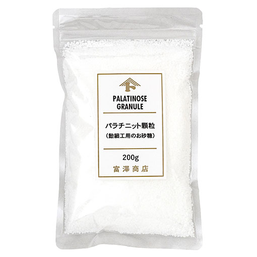 パラチニット顆粒（飴細工用のお砂糖） / 200g | 砂糖・はちみつ