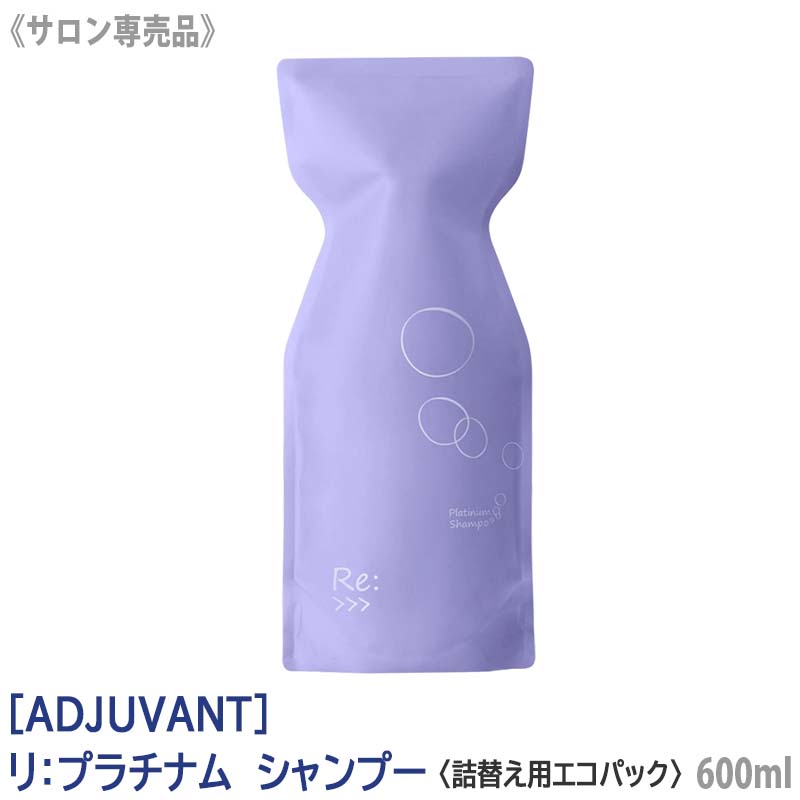 楽天市場】◎【3/5限定！抽選で100％ポイントバック】〈5〉【送料無料