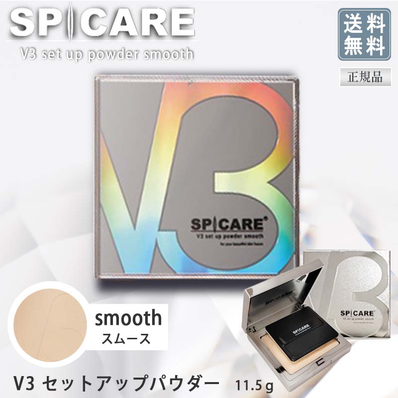 楽天市場】【3/5限定！抽選で100％ポイントバック】◎〈3〉【送料無料