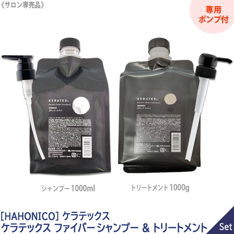 楽天市場】【3/5限定！抽選で100％ポイントバック】◎〈60〉専用ポンプ