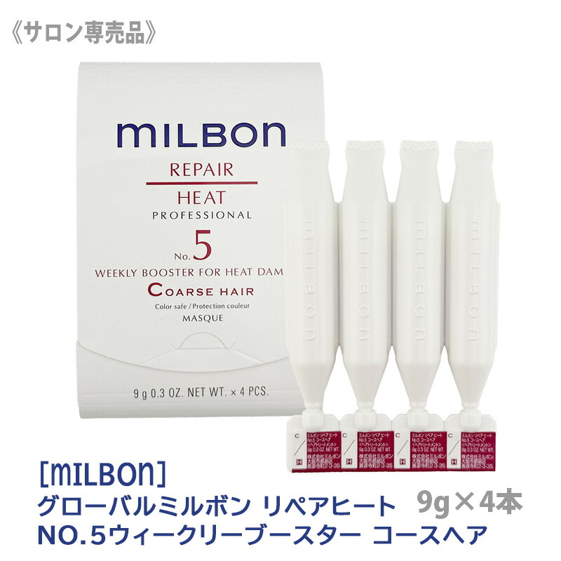 楽天市場】【3/10限定！抽選で100％ポイントバック】◎〈3〉【送料無料