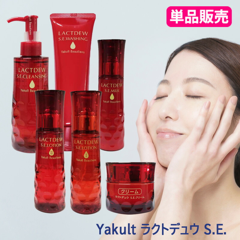 楽天市場】◎【3/5限定！抽選で100％ポイントバック】〈5〉【えらべる