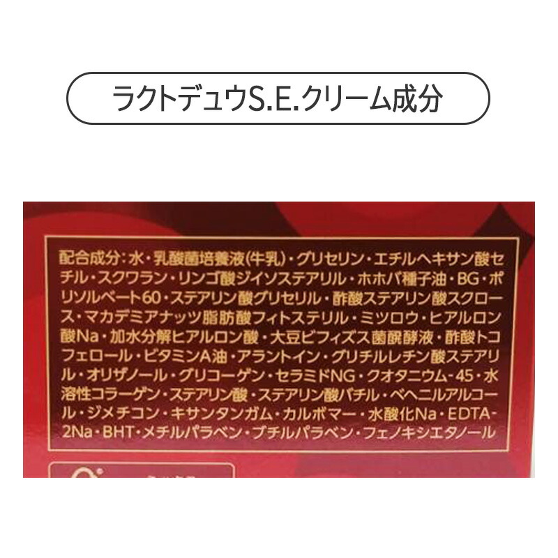 楽天市場】◎【3/5限定！抽選で100％ポイントバック】〈5〉【えらべる
