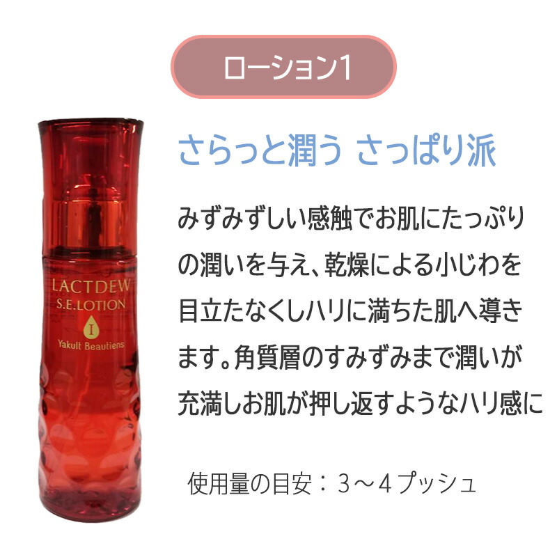 楽天市場】◎【3/5限定！抽選で100％ポイントバック】〈5〉【えらべる