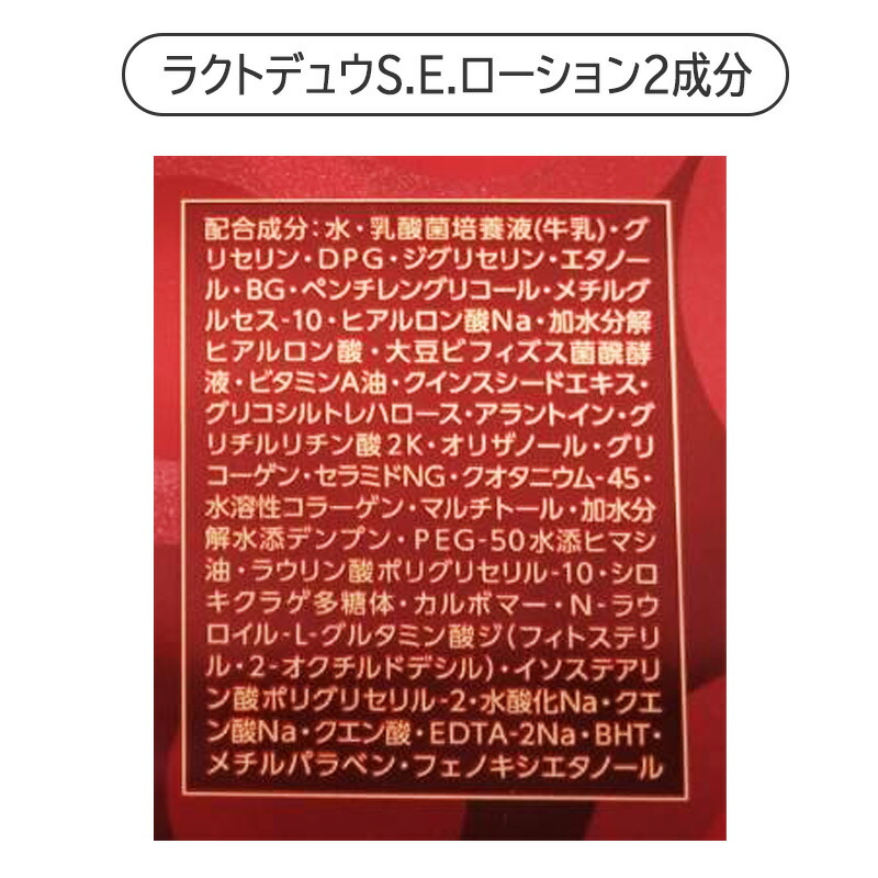 楽天市場】◎【3/5限定！抽選で100％ポイントバック】〈5〉【えらべる