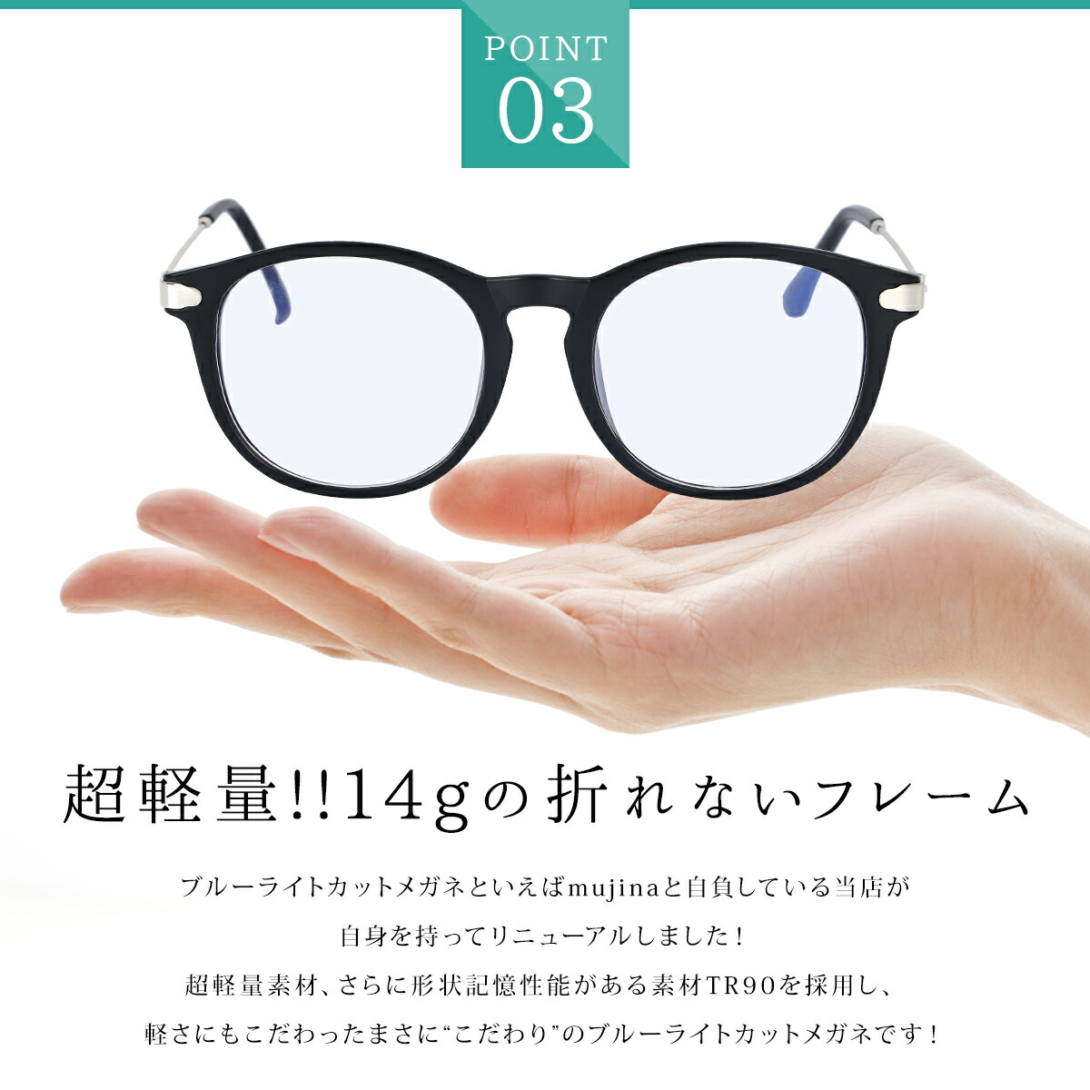 楽天市場】【23:59迄 クーポン利用で2,384円！】【眼科で採用◎楽天1位