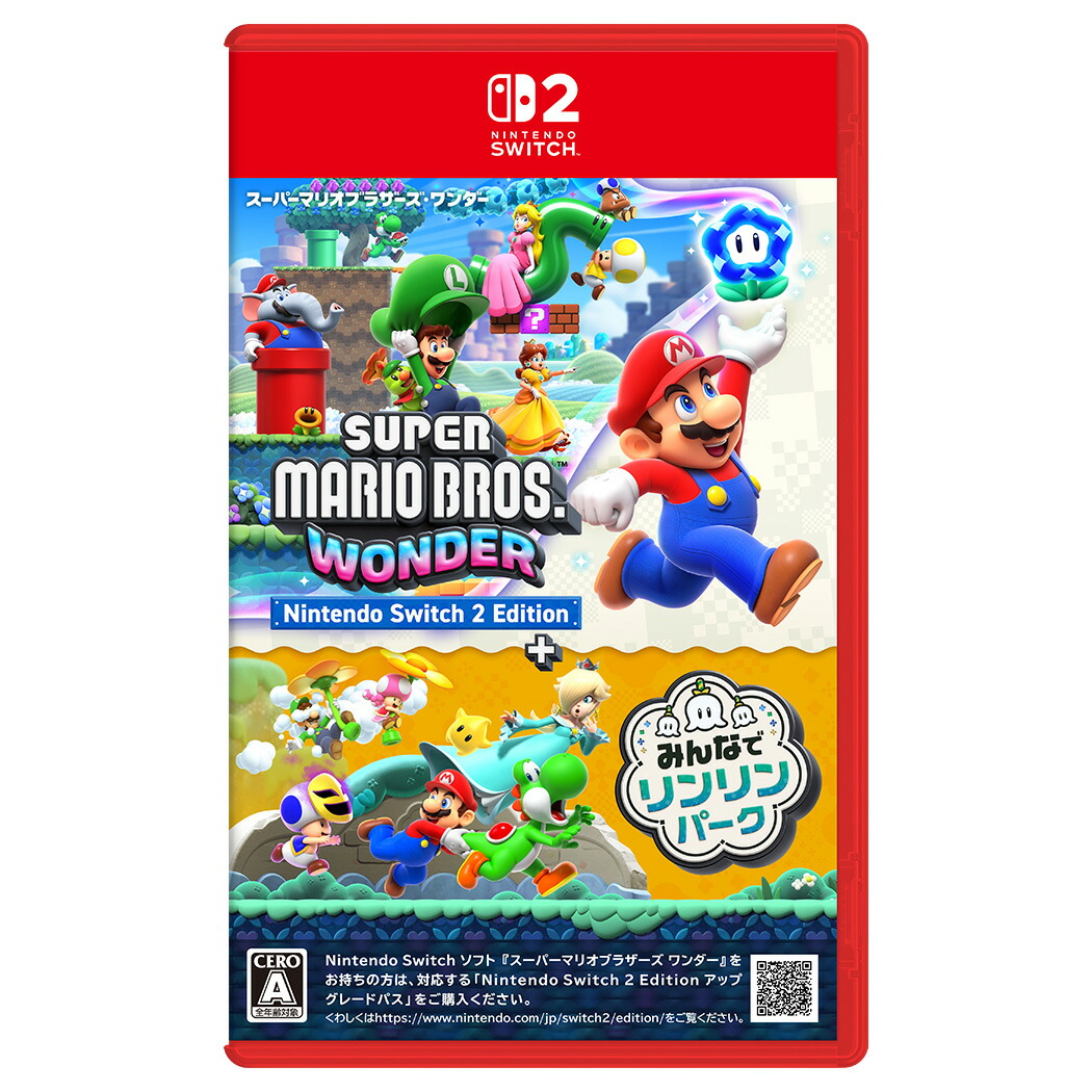 マリオ ワンダー」の人気商品一覧 | 安い商品を通販サイトから探す