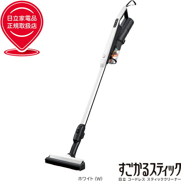 楽天市場】pvbs1l（掃除機・クリーナー｜生活家電）：家電の通販