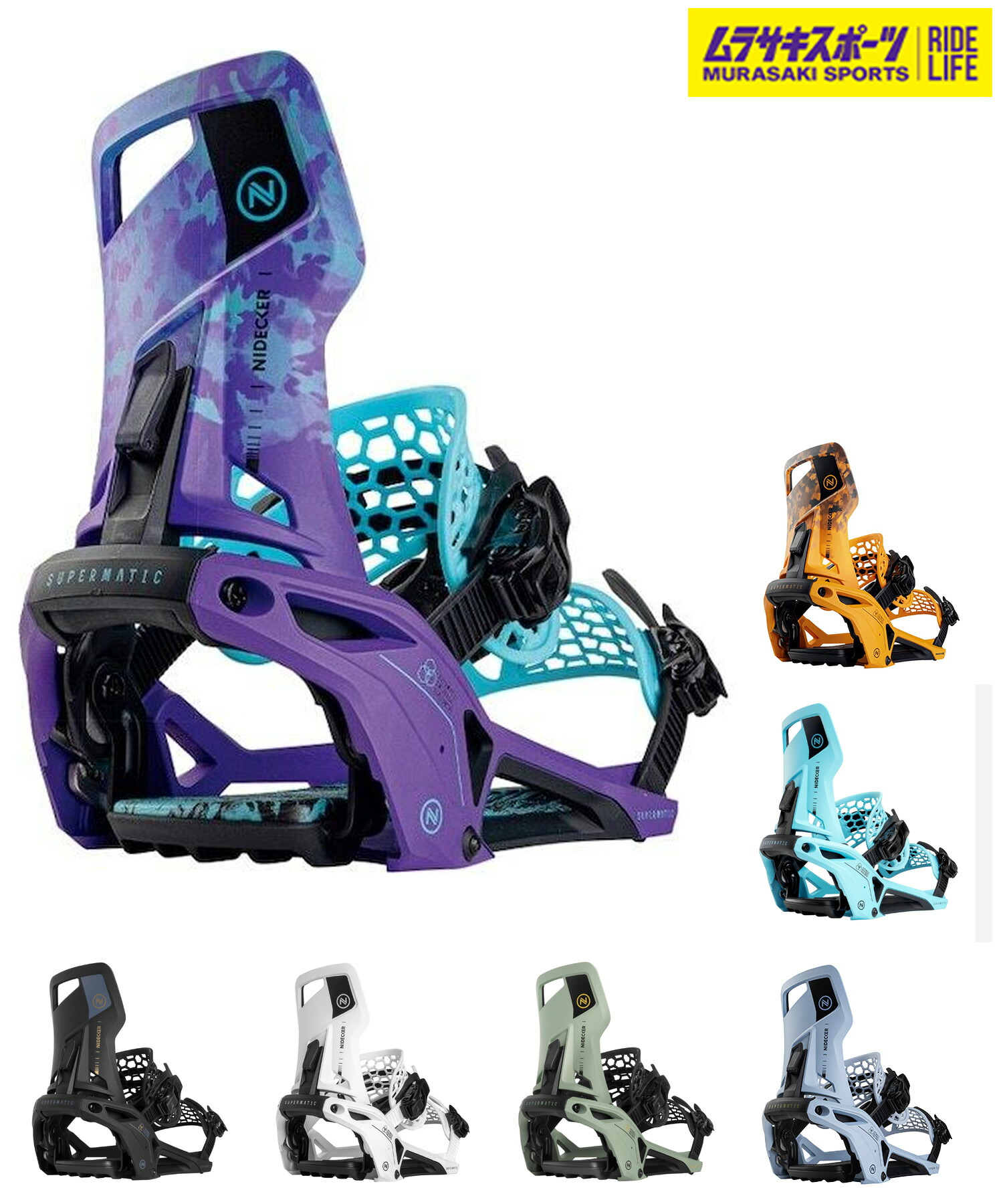 楽天市場】NIDECKER ナイデッカー スノーボード バインディング