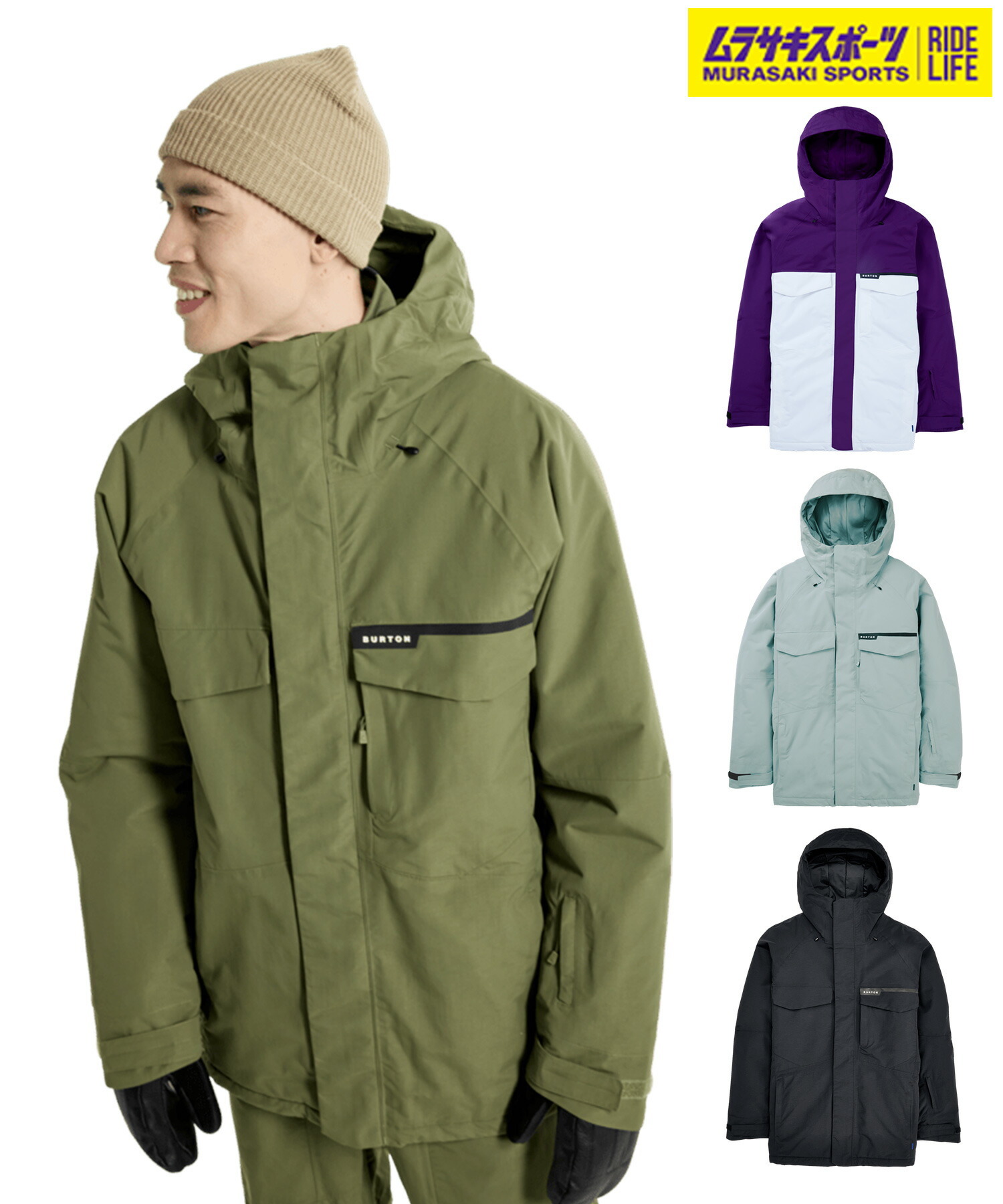 楽天市場】BURTON バートン スノーボード ウェア ジャケット ユニ