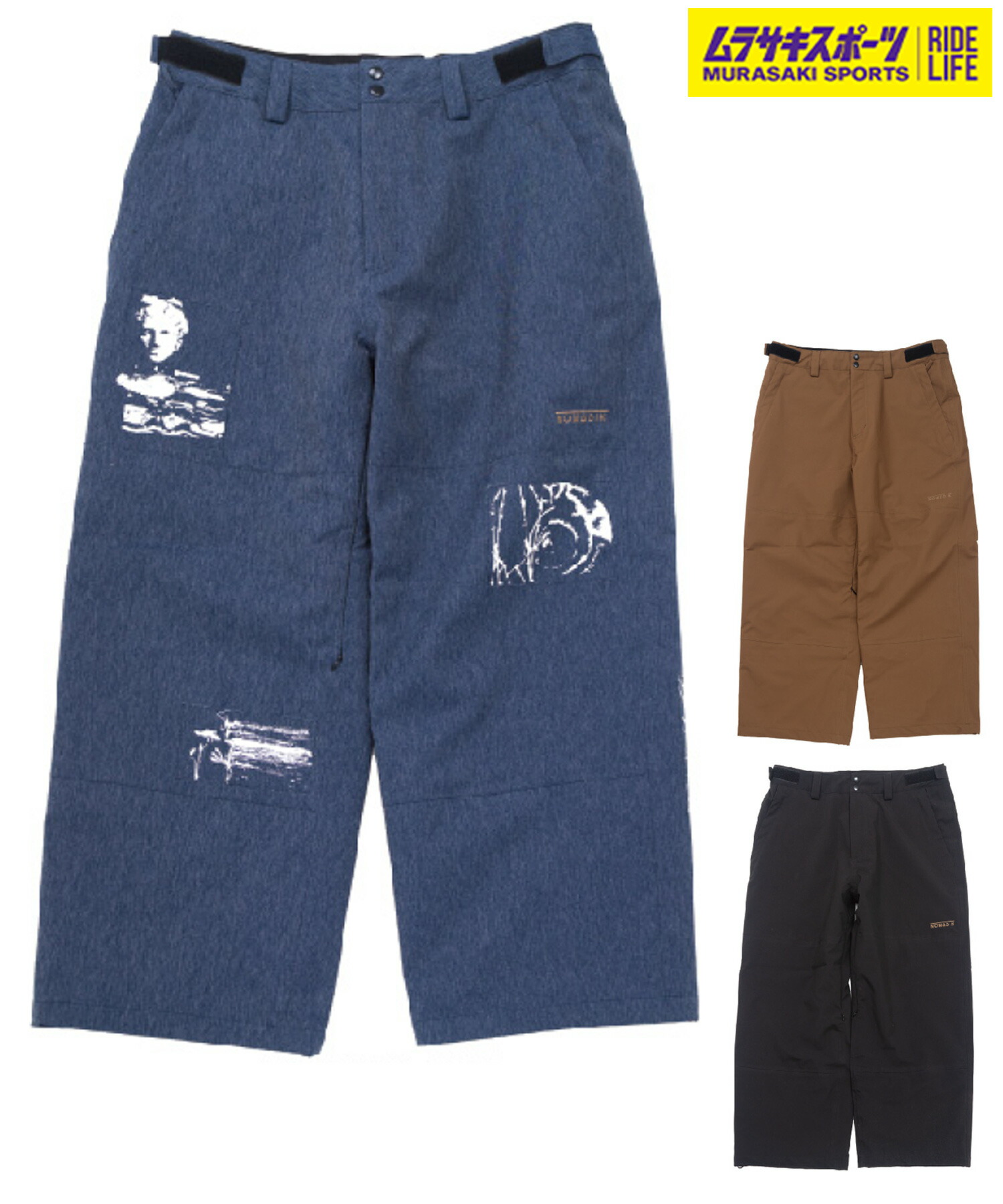 楽天市場】nomadikの通販