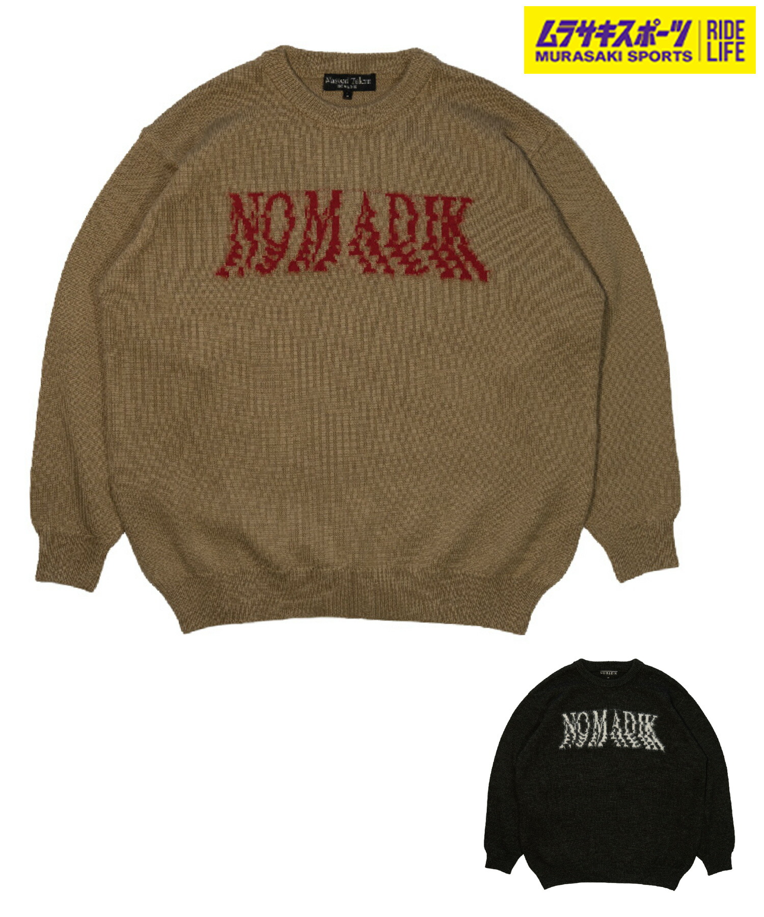 楽天市場】nomadik トレーナーの通販