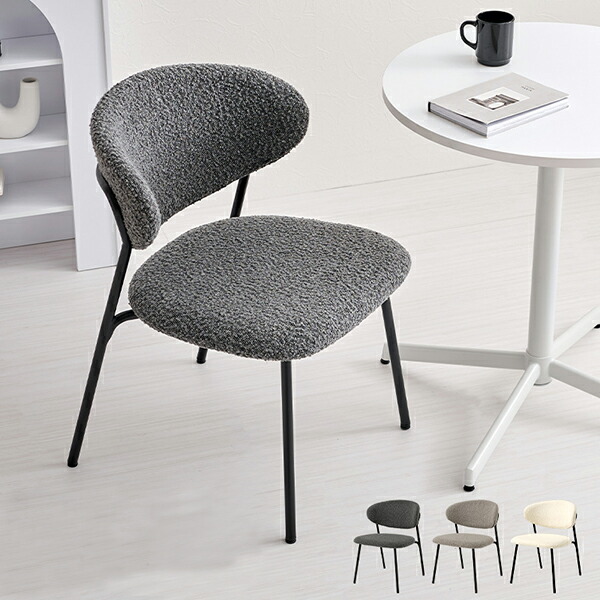 楽天市場】ダイニングチェア(オーバル）/ブークレ（2脚セット）【直送