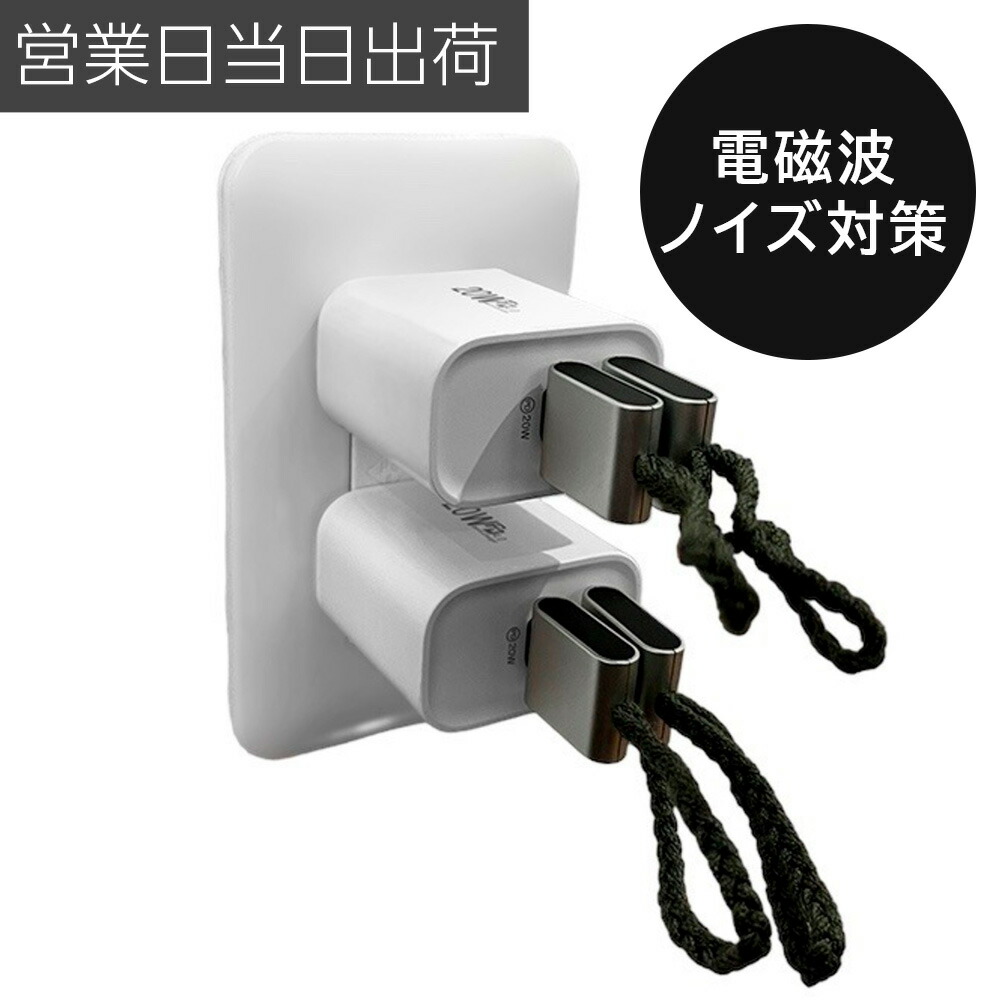 楽天市場】ユニカ 5goの通販