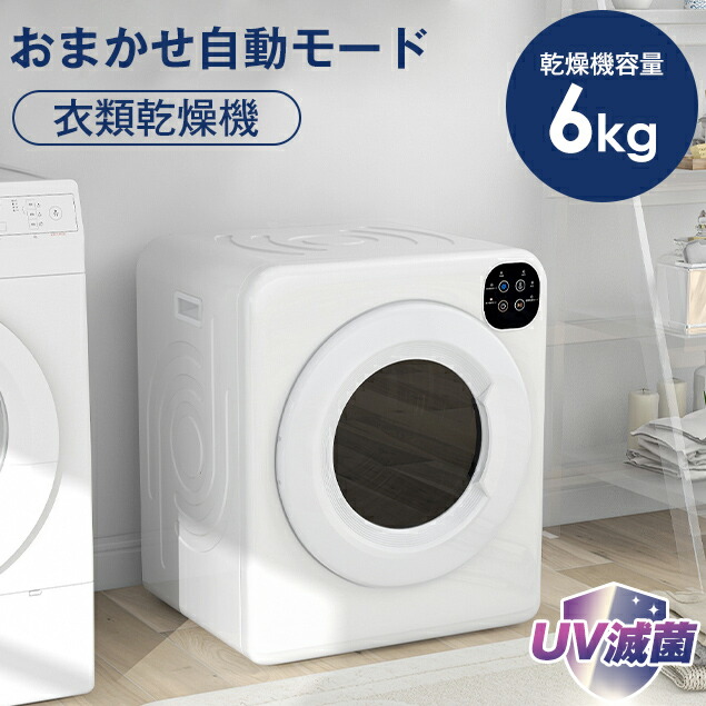 楽天市場】【楽天スーパーSALE!3/4 20:00 - 3/11 1:59】SENTERN 衣類