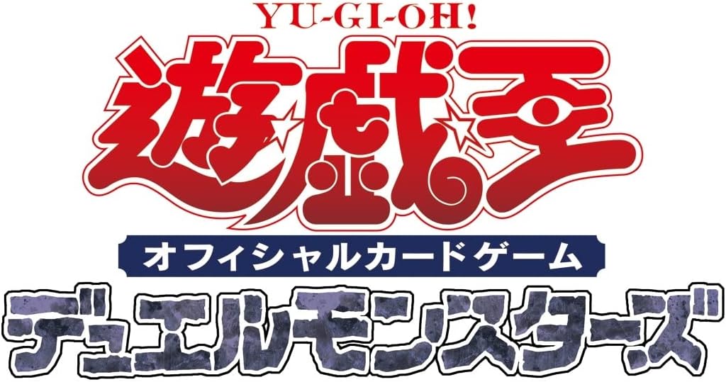 楽天市場】2026年3月発売予定 お一人様24個まで 遊戯王OCG デュエル