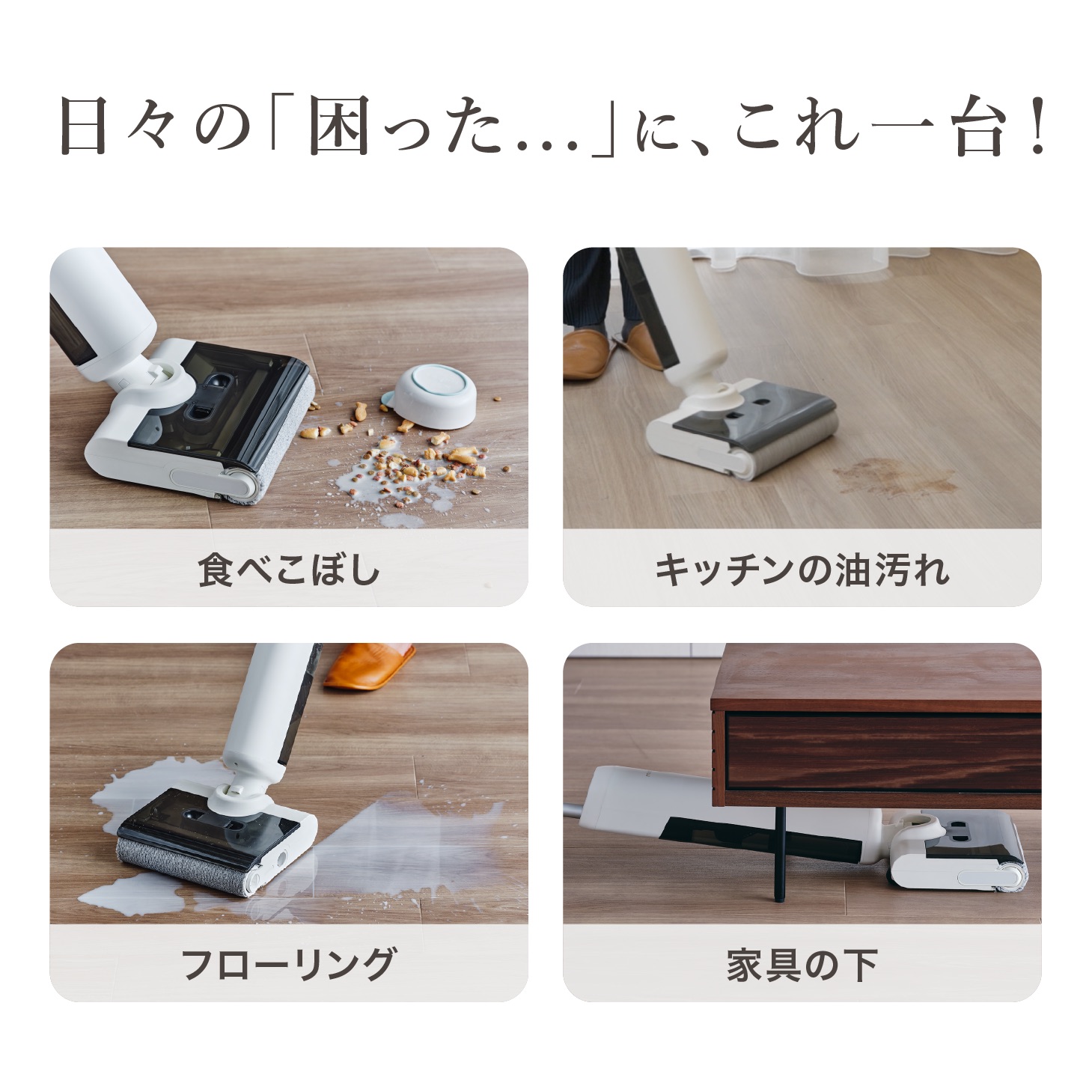 楽天市場】【公式】【楽天2冠】Mindoo AquaX Plus ミンドーアクア