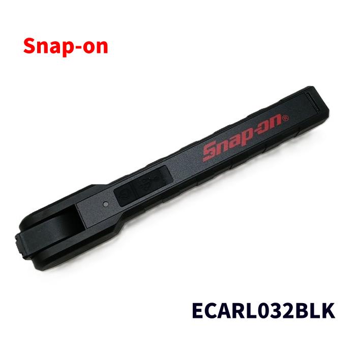 楽天市場】Snap-on スナップオン 充電式 デュアル ミニ ライト