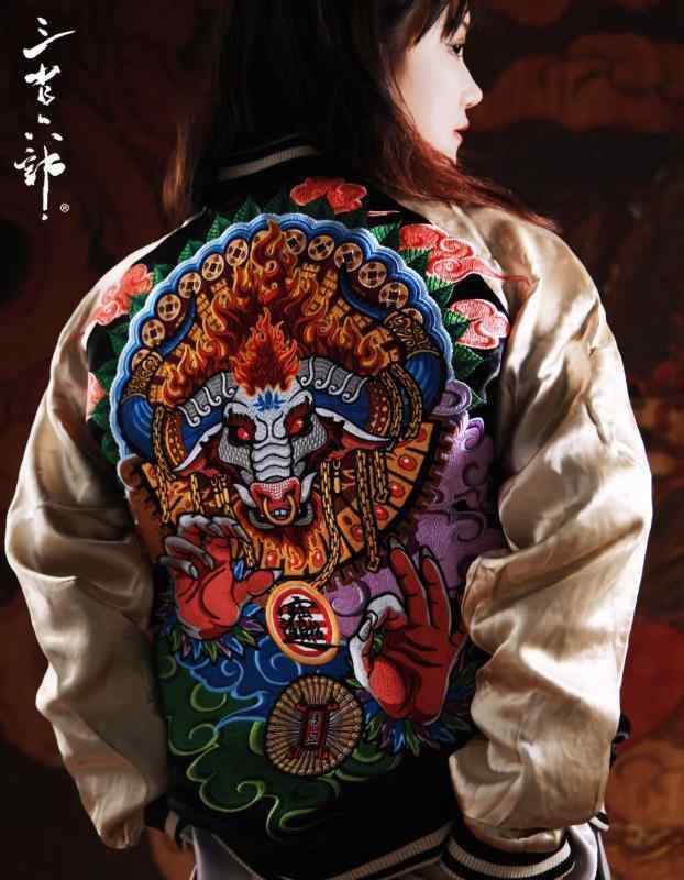 楽天市場】ルード マリア スカジャンの通販