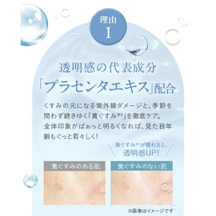 楽天市場】☆4日20時~4h限定20%OFFクーポン☆【 公式 マキアレイベル