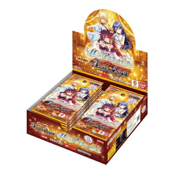 楽天市場】バトルスピリッツ ディーバブースター boxの通販