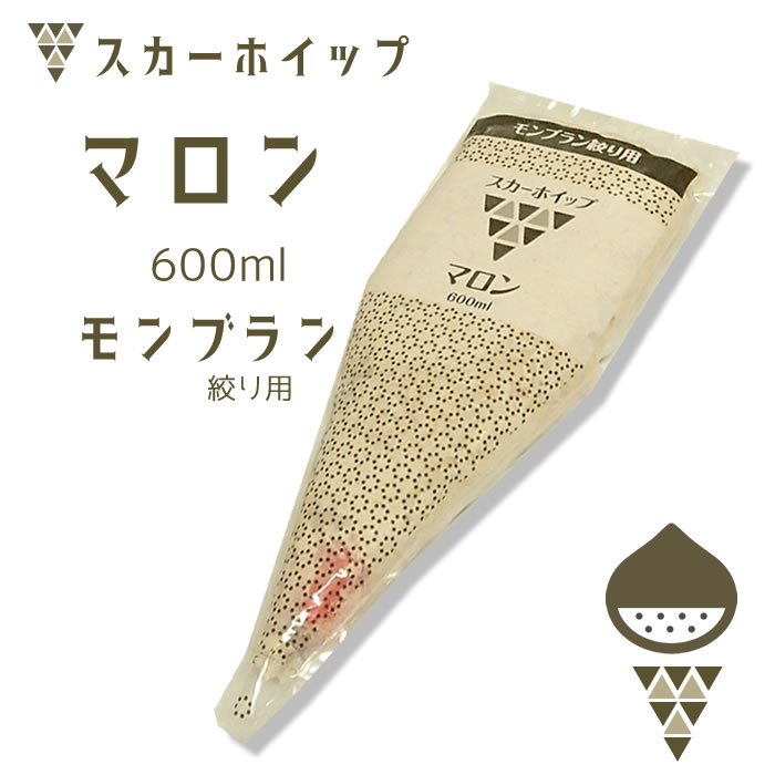 楽天市場】モンブラン絞り用！スカーフード）スカーホイップ マロン