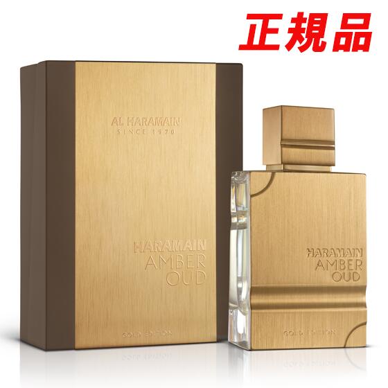 楽天市場】ブルガリ BVLGARI アレーグラ マグニファイング