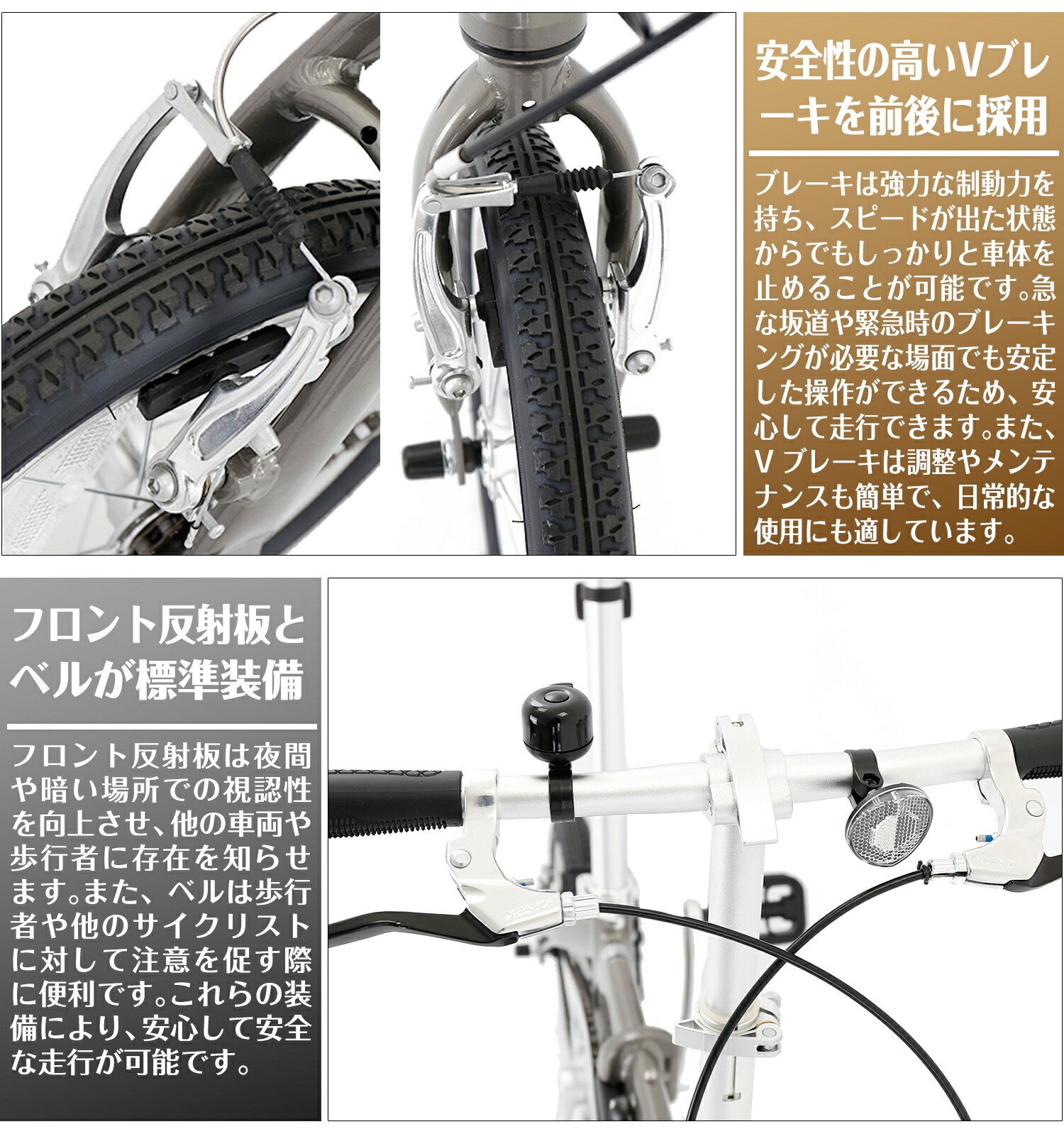楽天市場】【UP↑ポイント5倍】 折りたたみ自転車 14インチ シングル