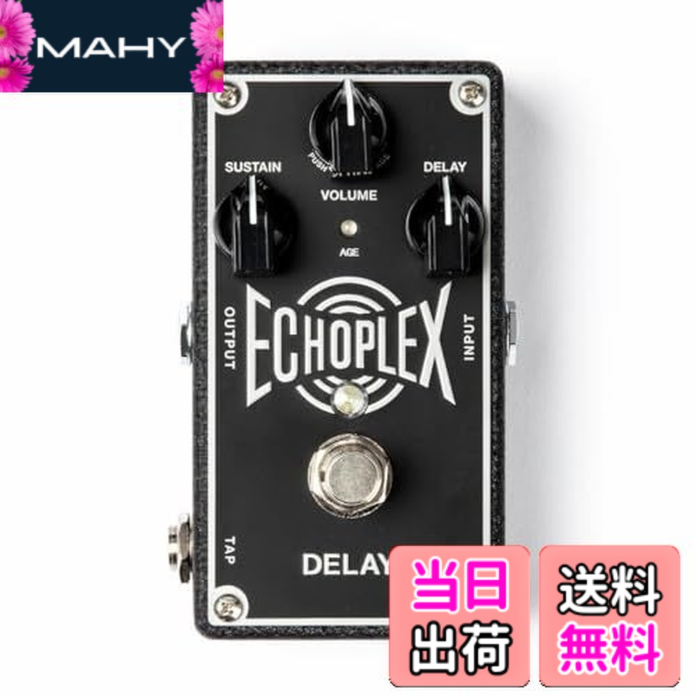 楽天市場】Jim Dunlop EP103 Echoplex Delayの通販