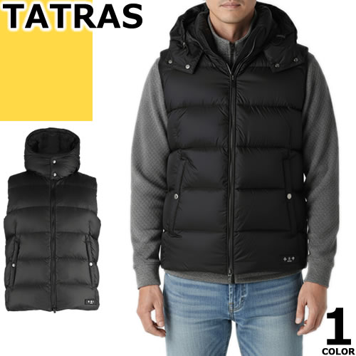 タトラス ダウンベスト」の人気商品一覧 | 安い商品を通販サイトから