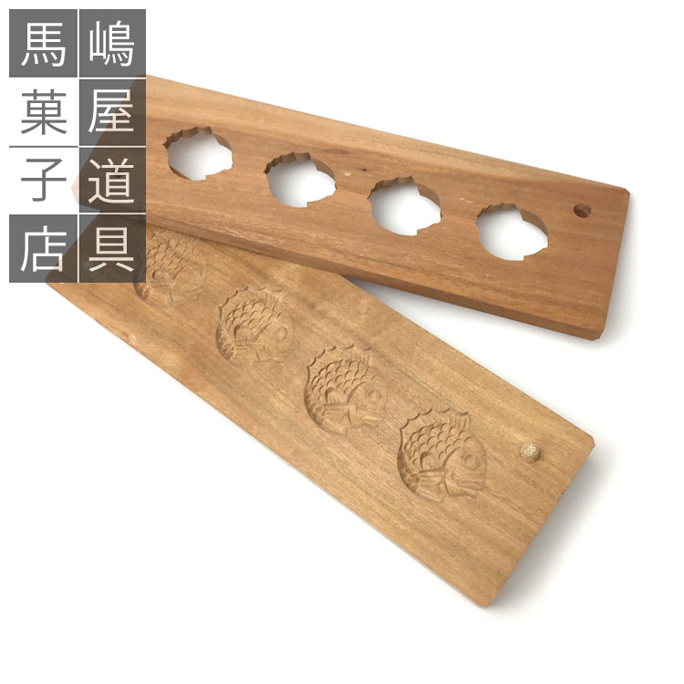 楽天市場】干菓子木型 鯛 職人手彫 ※受注生産：納期1か月程度 | 落雁