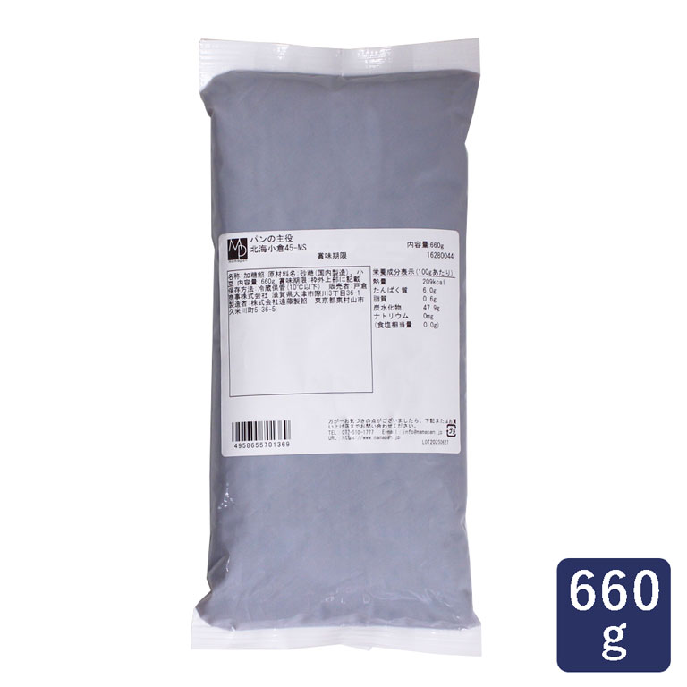 楽天市場】遠藤製餡 パンの主役 北海小倉45-MS 660g 餡子 あんこ_