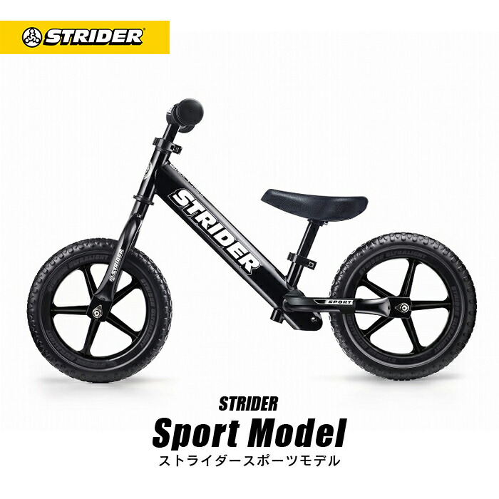 sport_new-black_left.jpg?fitin