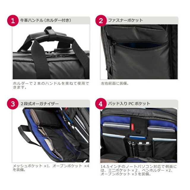 楽天市場】マンハッタンパッセージ メーカー直営 #3290 ブリーフケース