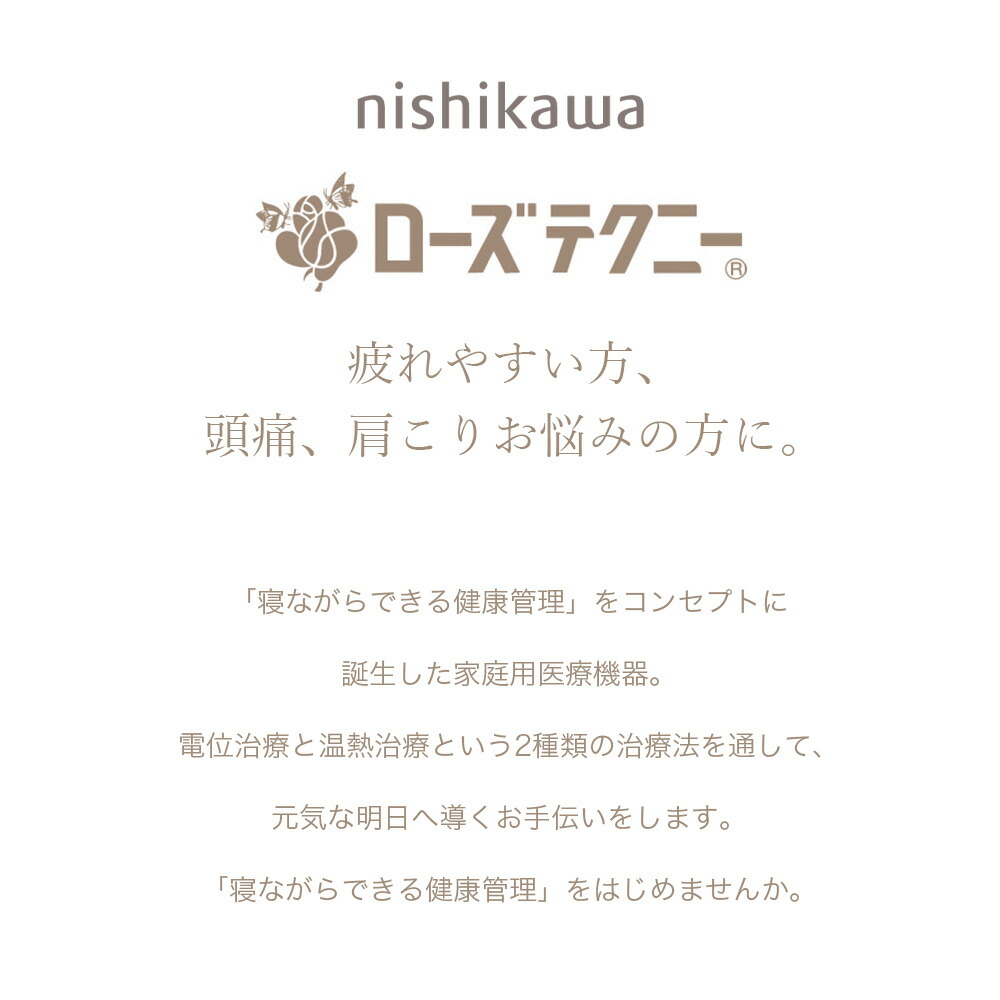 楽天市場】【ラスト1台 スーパーSALE限定 10%OFFクーポン】専用シーツ