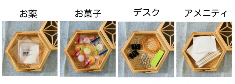 楽天市場】増田桐箱店 組子箱 六角 小物入れ お薬 お菓子 文具