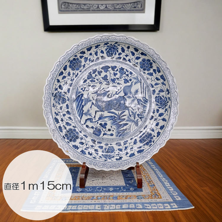 楽天市場】景徳鎮 青花 麒麟文盤 特大皿 3.5尺 直径約1m15cm 中国美術