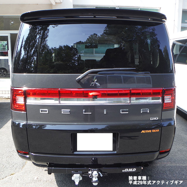 楽天市場】DMDデリカ D：5 D級 ヒッチメンバーDBA-CV5W/4W/2W/LDA