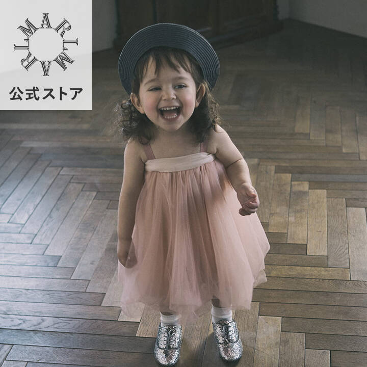 楽天市場】【公式限定ポイントUP】マールマール チュチュ tutu (6