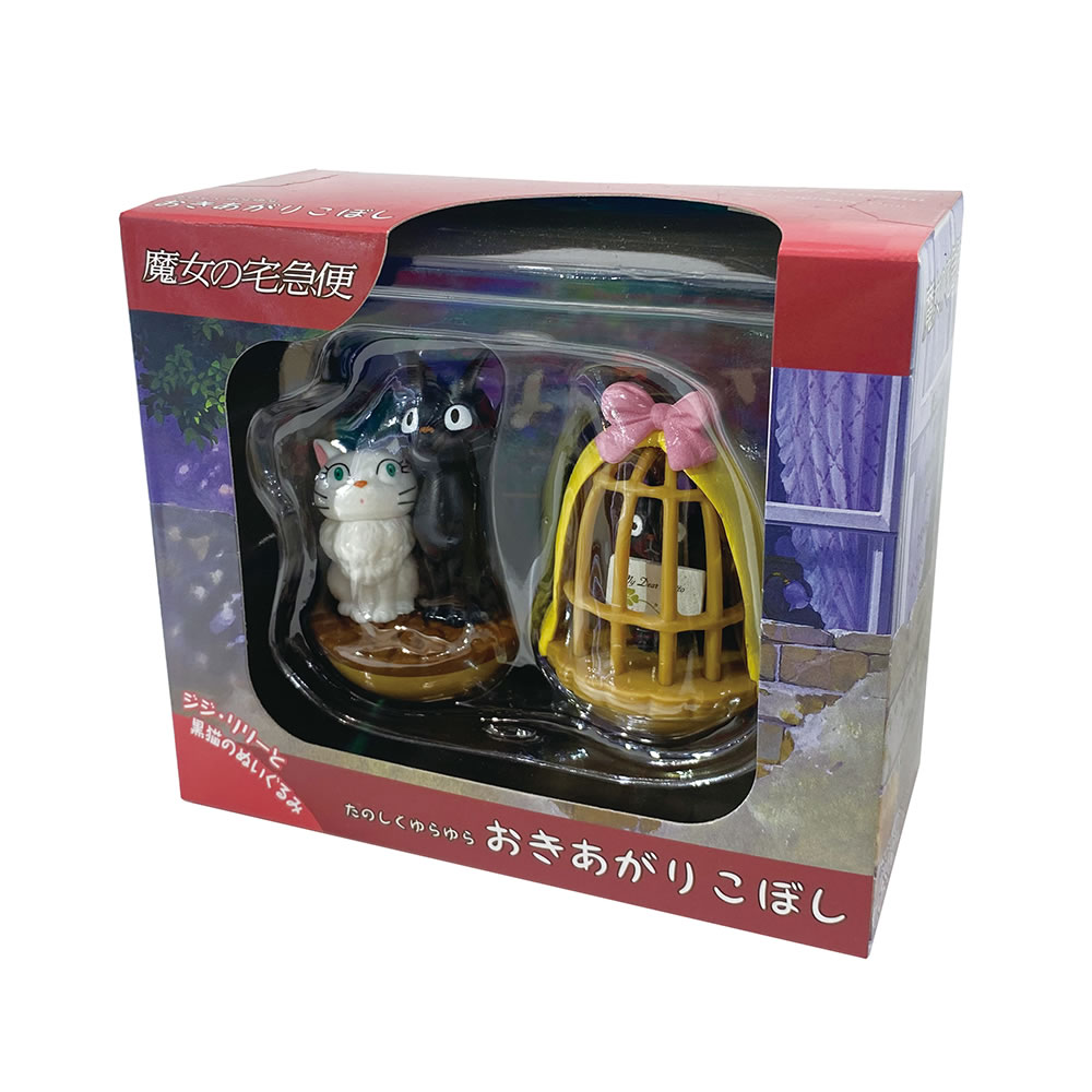 楽天市場】【100円クーポン有】魔女の宅急便 たのしくゆらゆら